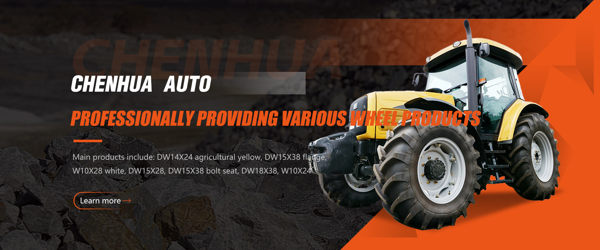 Agricultural Machinery Wheels